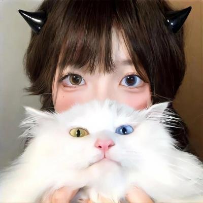 她和他和他们之间
