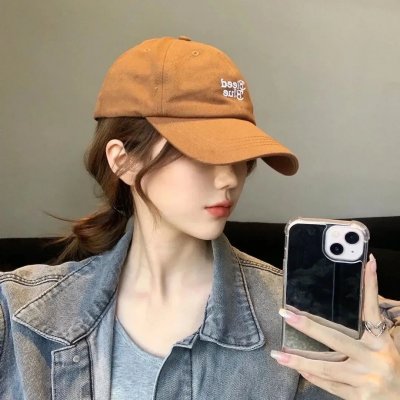 派对与胜利之歌