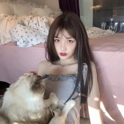 腐败
